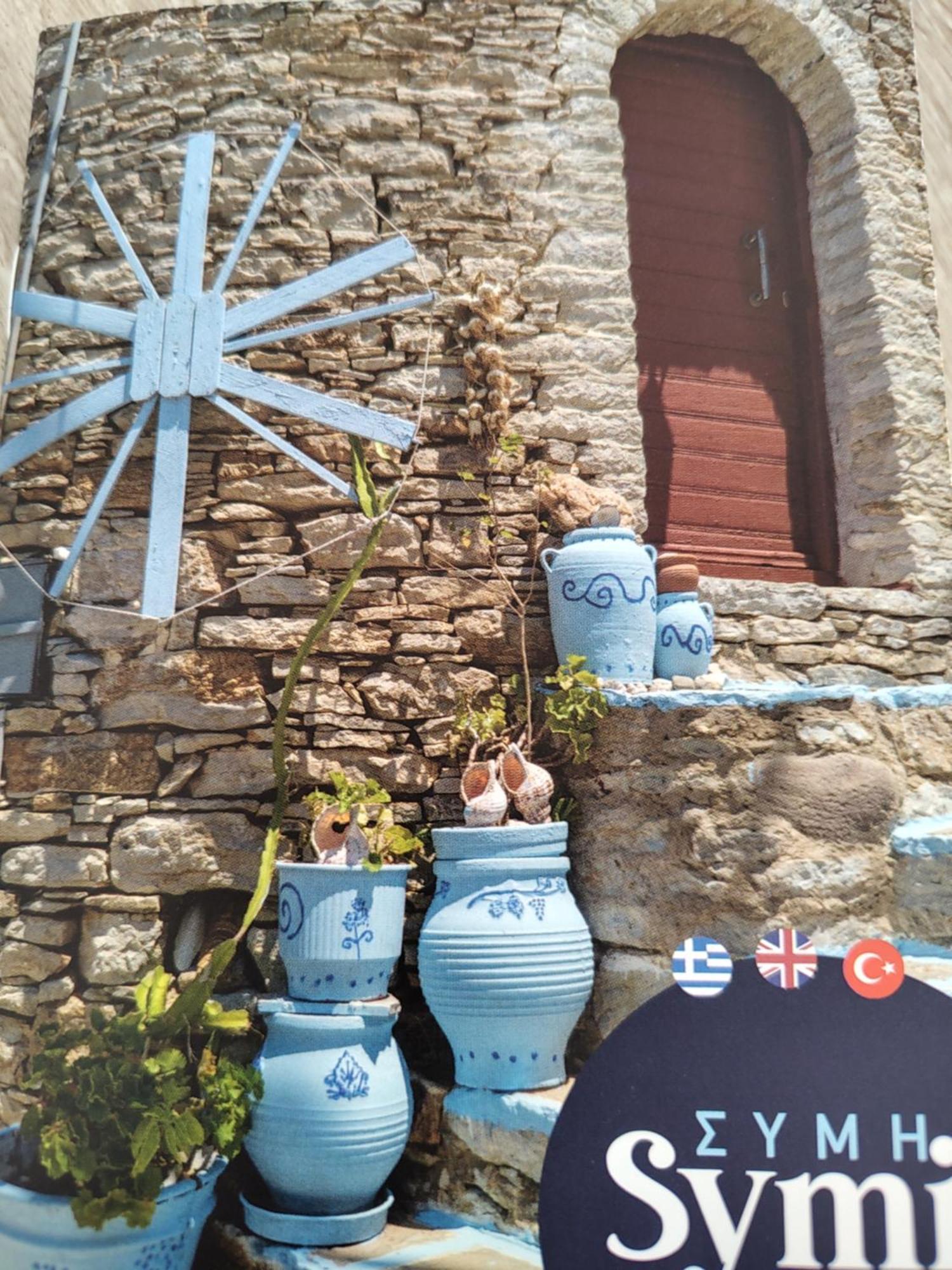 The Windmill Villa Symi Exterior photo